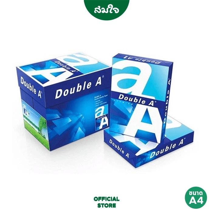 กระดาษถ่ายเอกสาร A4 80 แกรม DOUBLE A [ยกกล่อง] (1 รีม/500 แผ่น)